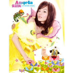 工厂里面少妇不戴套可以吗
