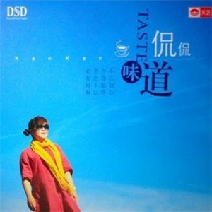 寡妇做爰过程口述
