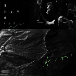 女人的㊙️被男人桶爽网站
