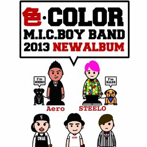 孩幻交ⅤjdeDS乱叫
