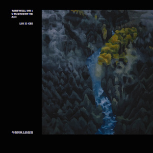 国产综合18久久久久久久
