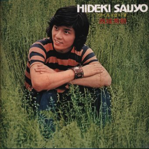 两根性器一前一后
