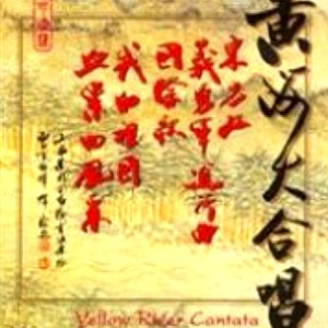 裸休主播视频下载免费观看
