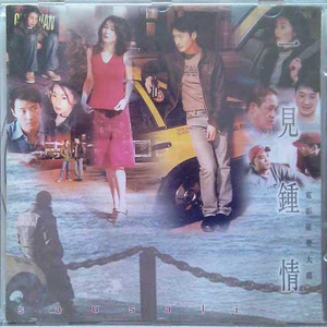 男人用它j狂操女人的p
