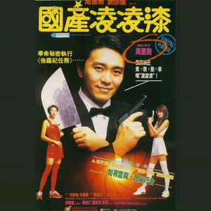 裸休主播视频下载免费观看
