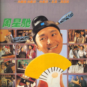 大动物和外国洋妞操逼
