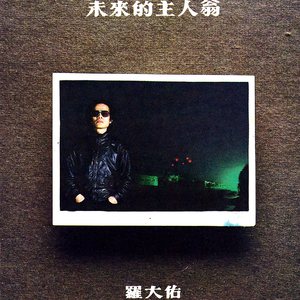 EROLABS游戏禁游入口
