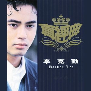 性调教夫妻二人添足添逼
