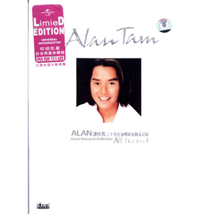 揉我的胸 ～阿～
