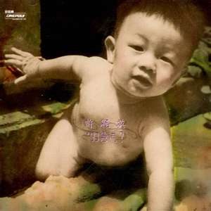 16位妓女撒尿视频大全
