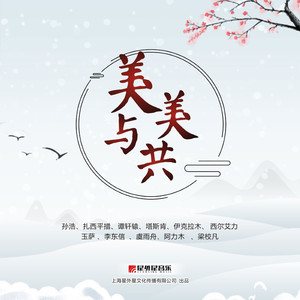 国产综合18久久久久久久
