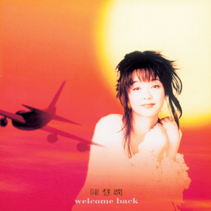 日韩女人大奶头特写视频
