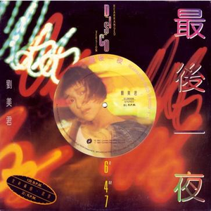 揉我的胸 ～阿～
