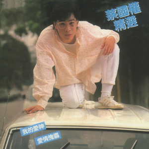 沧州农药厂家用小鲤营销导航
