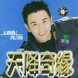 大丁丁插女人阴部视频
