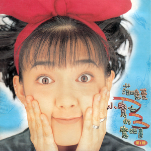 美女露乳张开腿无遮挡
