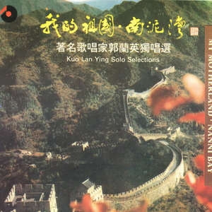 国产农村乡下特黄A片
