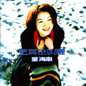 在线观看片免费人成视频播放
