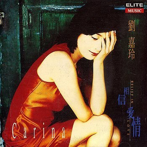 在线中出视频网站播放
