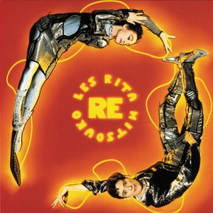 啊〜好痛〜嗯〜轻一点揉我胸男男
