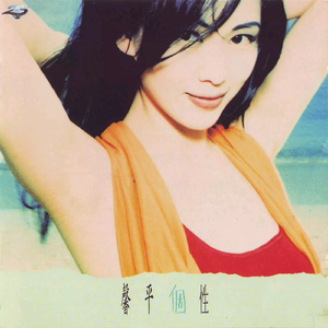 亚洲国产嫩草影院
