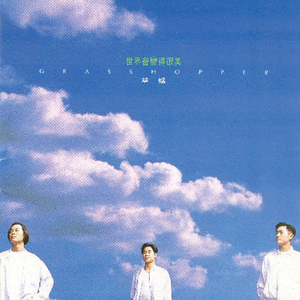 国产一级特黄高清大片免费
