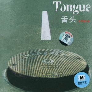 欧美猛男大粗吊1069
