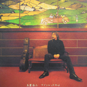 男人用它j狂操女人的p
