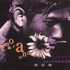 欧美猛男大粗吊1069
