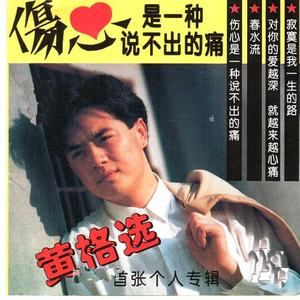 揉我的胸 ～阿～
