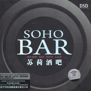 钓女人日批野模宾馆私拍AV免费在线
