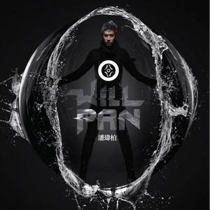 杨钰莹奶头全乳露出
