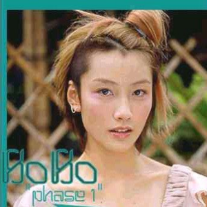 孩幻交ⅤjdeDS乱叫
