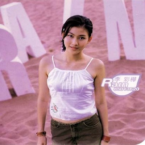 把女人按在地上猛c的视频网站
