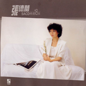 欧美⭕⭕⭕⭕XXXX961
