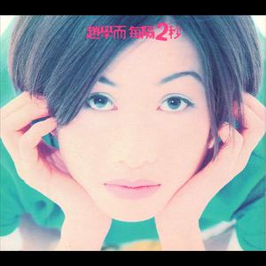 性感少妇穿丁字裤黑丝让我吮吸她阴唇视频
