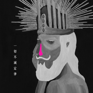 寡妇做爰过程口述
