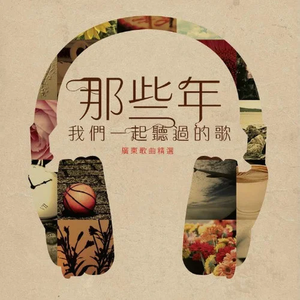 Gay高潮喷汁出精合集
