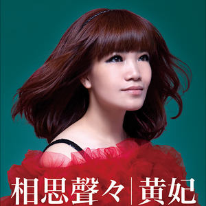 18🈲视频❌❌❌九幺
