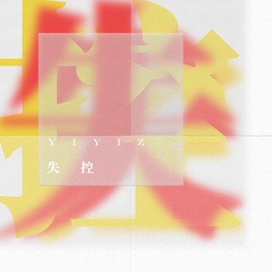 非洲女性与雄性性猛交的最新评论
