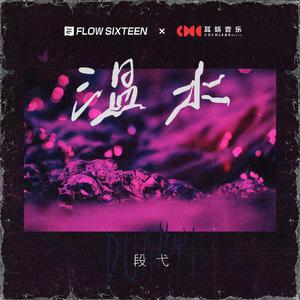 亚洲电影一区二区三区
