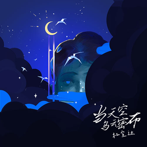 Gay高潮喷汁出精合集
