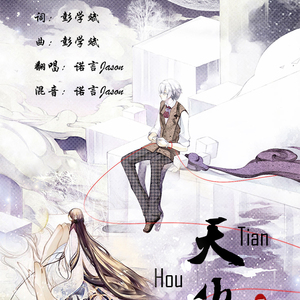 孩幻交ⅤjdeDS乱叫
