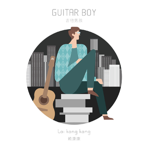 天天射天天操天天干
