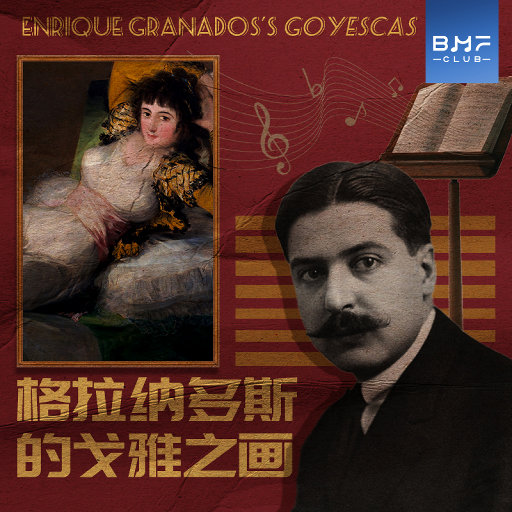 蔡司电影免费观看完整版
