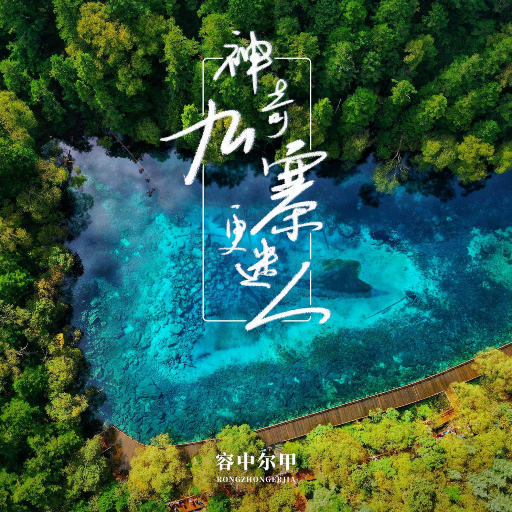 在线播放免费人成看黄
