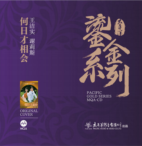 亚洲电影一区二区三区
