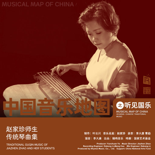 少妇与大猪ⅹⅩ
