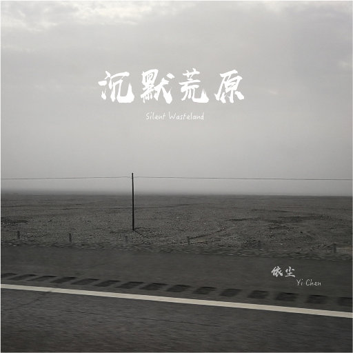 欧美人禽Z0Z0强交3D
