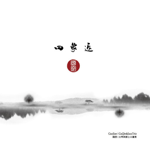 ass粉嫩小泬Pics图片
